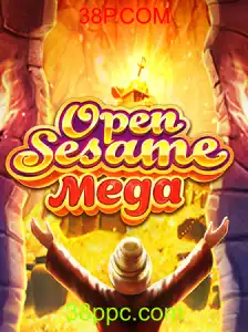 OPENSESAMEMEGA